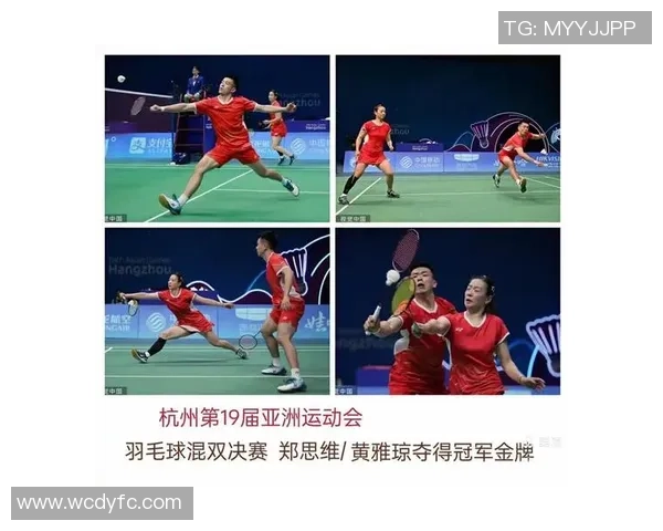 武汉篮球队的默契配合揭秘：从战术到团队精神的深度分析