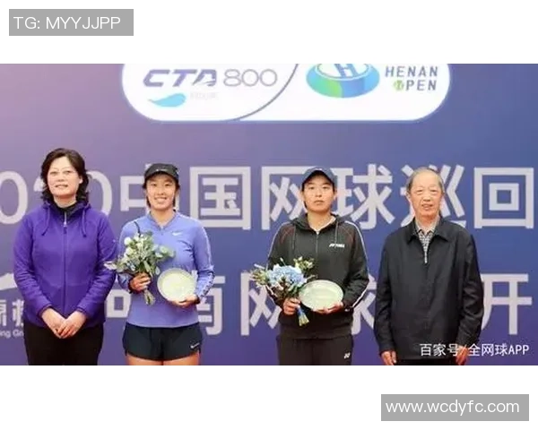 西安网球队荣登全国网球个人能力排行榜第八位展现实力与潜力