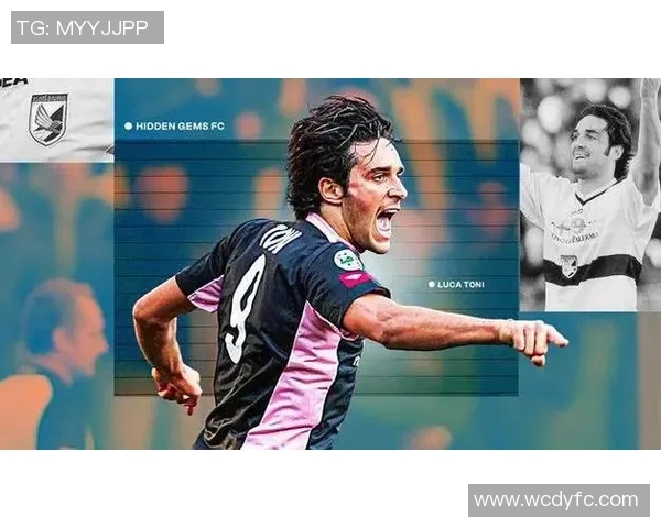 意大利足球明星10号背后的传奇故事与辉煌成就揭秘