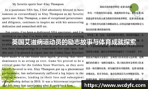 雷竞技RAYBET