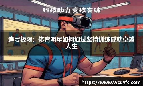 雷竞技