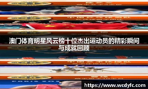 雷竞技官网地址