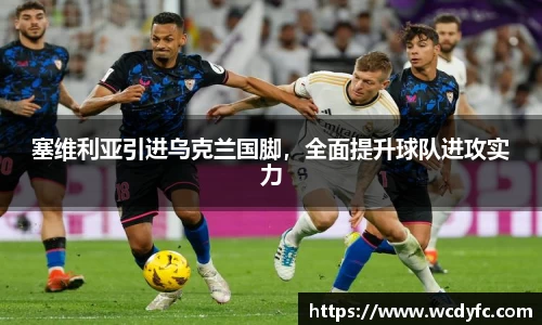 雷竞技