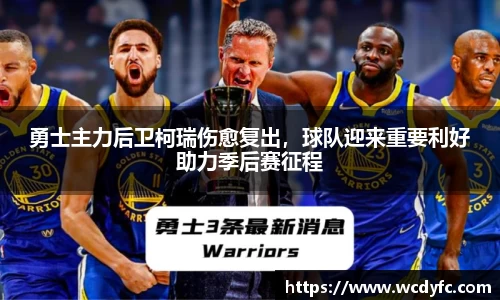 雷竞技