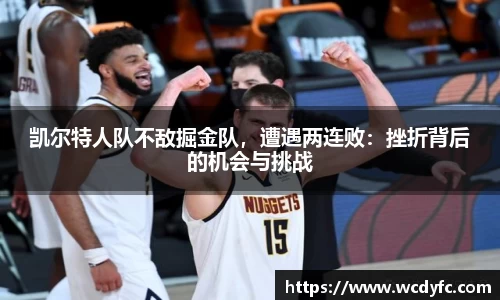 雷竞技