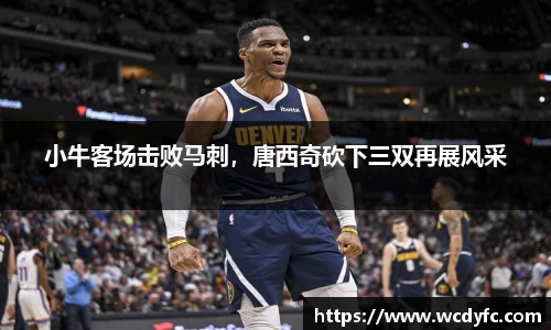 雷竞技电竞