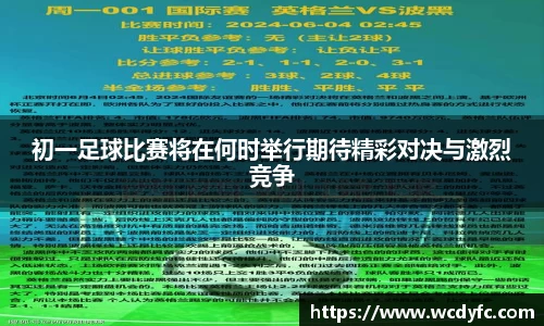 雷竞技电竞