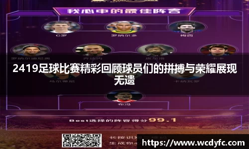雷竞技电竞