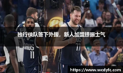 雷竞技RAYBET