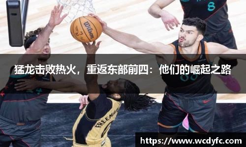 雷竞技官网地址