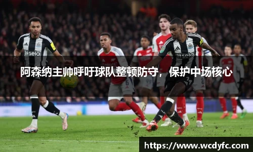 中国·世俱杯(有限公司)官方网站