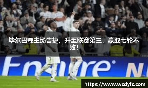 中国·世俱杯(有限公司)官方网站