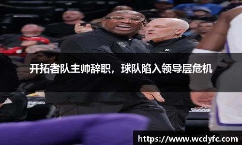 世俱杯官方平台