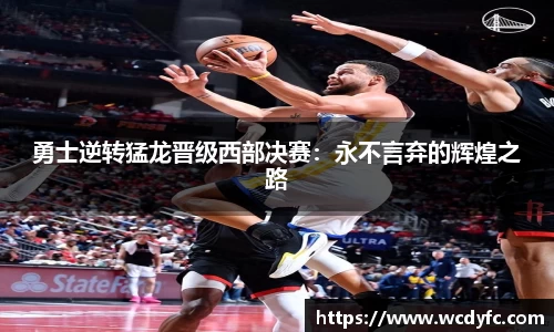世俱杯官方网站