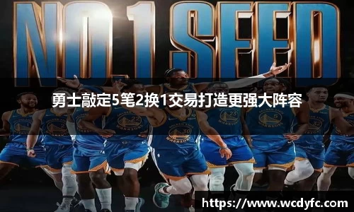 世俱杯中国官网入口