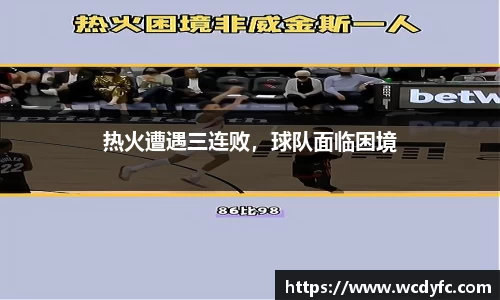 中国·世俱杯(有限公司)官方网站