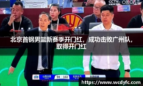 中国·世俱杯(有限公司)官方网站