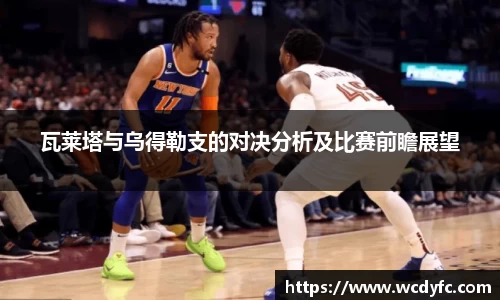 世俱杯官方网站