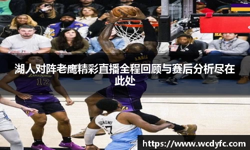 世俱杯官方网站