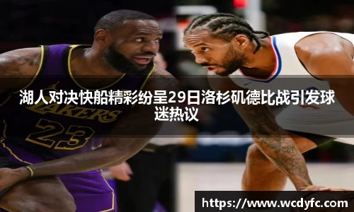 中国·世俱杯(有限公司)官方网站