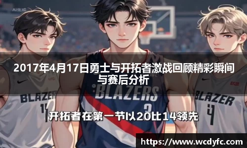 中国·世俱杯(有限公司)官方网站