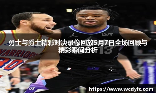 世俱杯中国官网入口