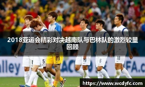 世俱杯中国官网入口