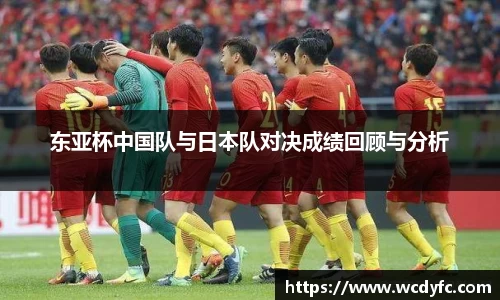 世俱杯官方网站
