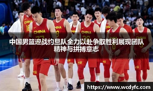 世俱杯中国官网入口