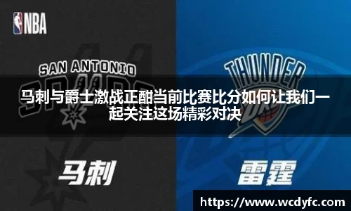 中国·世俱杯(有限公司)官方网站