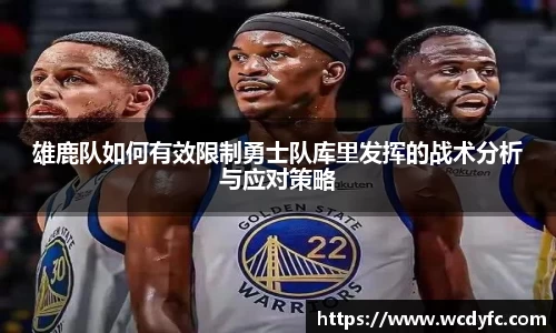 世俱杯官方平台