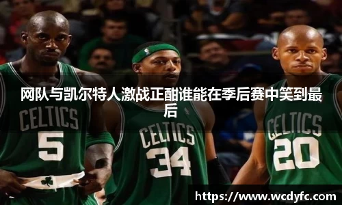 世俱杯中国官网入口