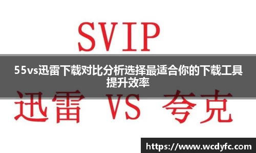 中国·世俱杯(有限公司)官方网站