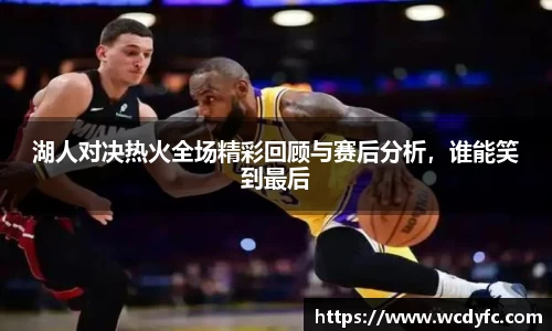 中国·世俱杯(有限公司)官方网站