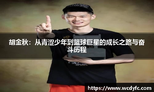中国·世俱杯(有限公司)官方网站