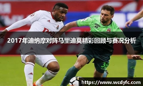 世俱杯官方平台