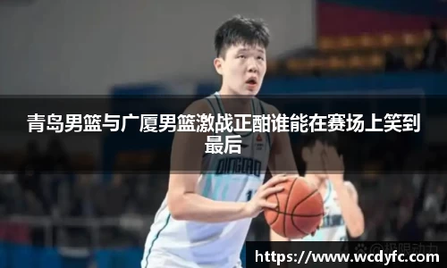 世俱杯官方网站