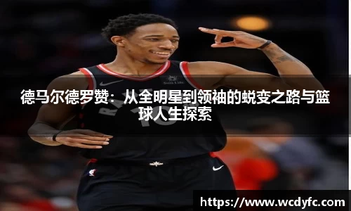 世俱杯官方平台