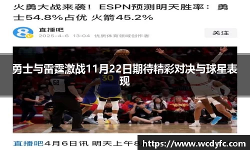 世俱杯中国官网入口