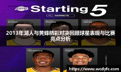 世俱杯中国官网入口