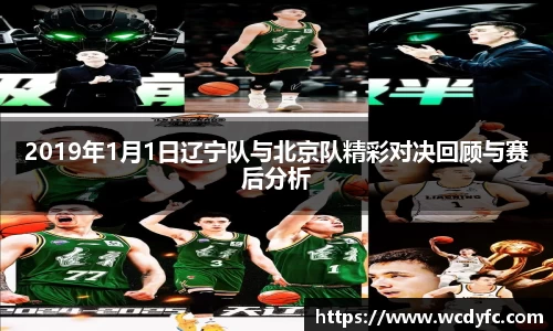 世俱杯中国官网入口