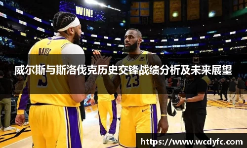 中国·世俱杯(有限公司)官方网站