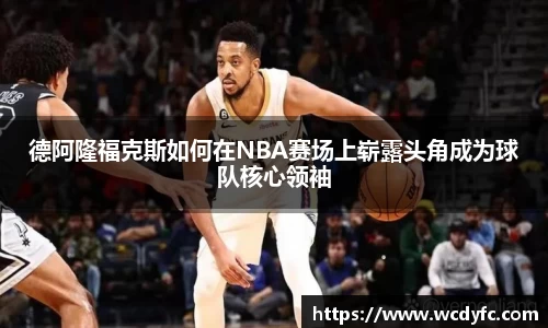 中国·世俱杯(有限公司)官方网站