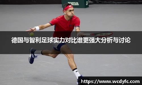 世俱杯中国官网入口