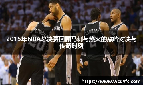 中国·世俱杯(有限公司)官方网站