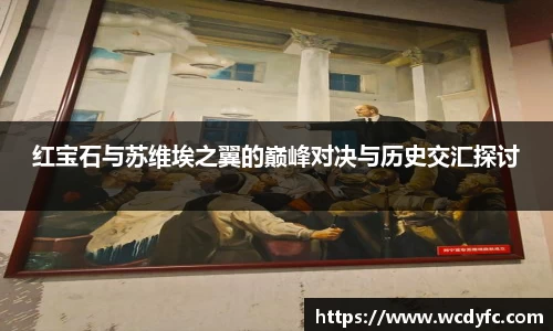 中国·世俱杯(有限公司)官方网站