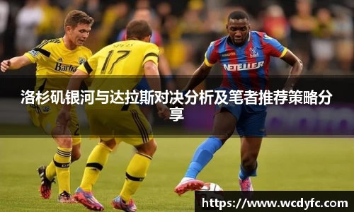 中国·世俱杯(有限公司)官方网站