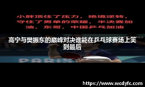 中国·世俱杯(有限公司)官方网站