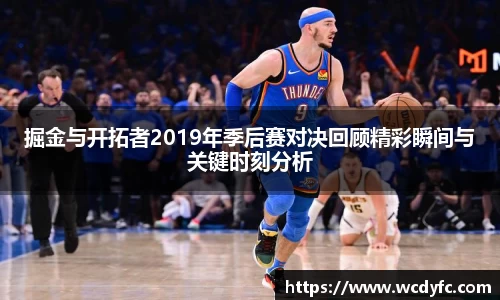 中国·世俱杯(有限公司)官方网站
