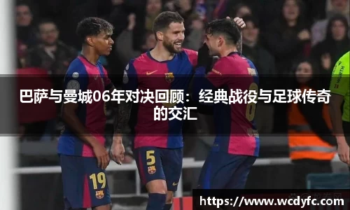 世俱杯中国官网入口